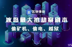 【1分钟科普下】白城工厂咨询电话_哔哩哔哩-3
